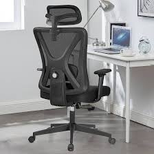 Ergonomic Office Chair